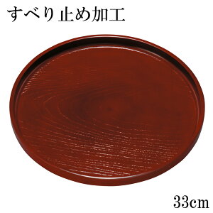 ~ g[ ׂȂ ۖ~ g PLؖ 24`33cm Ȃ ~   ی^ ڂ gC ׂ~߉H