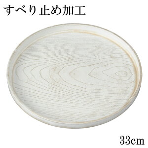 ~ g[ ׂȂ ۖ~  PLؖ 24`33cm Ȃ ~   ی^ ׂ~߉H ڂ gC