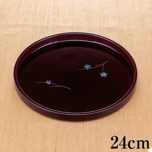 ~ g[ ۖ~ h LtH 24cm   ڂ {