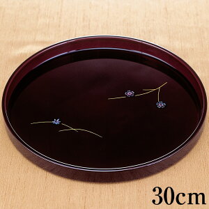 ~ g[ ۖ~ h LtH 30cm   ڂ {