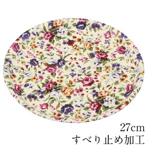 ~ g[ ׂȂ ۖ~ v`[Y 27cm Ȃ  ~ ڂ ׂ~߉H   ی^ gC 킢