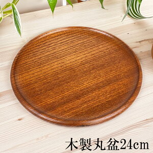 y50%OFF zz~ g[ ؐ ۖ~ 24cm   JtF ڂ n Vv 킢 d~ ĂȂ q