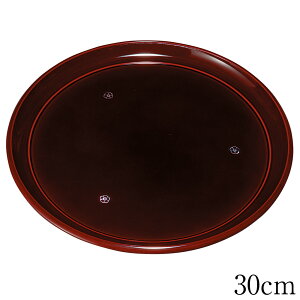 ~ g[ ۖ~   21`30cm   ڂ {