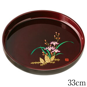 ~ g[ ۖ~ h RH 30`33cm (GEG)   ڂ {
