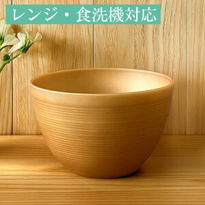 y50%OFF zzo `o }`{E (S) CguE dqWΉ H@Ή   X`o 킢 H { Y ɂ lC y X^bLO d˂ 