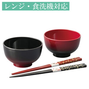 o  `o H@Ή yA Zbg dqWΉ Mtg v[g   X`o 킢 H { Y 蕨 a m X[v{E q