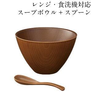 ySi|Cg5{I11/16 23:59܂Łzo `o X[v{E  uE X[vXv[t dqWΉ H@Ή RۉH   X`o 킢 H { Y 