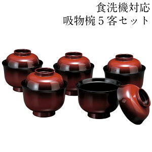 o H@Ή { `o zo 5qZbg h蕪 9.8cm   X` 킢 H {  Mtg