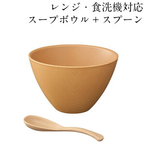 ySi|Cg5{I11/16 23:59܂Łzo `o X[v{E  i` X[vXv[t dqWΉ H@Ή RۉH   X`o 킢 H { 