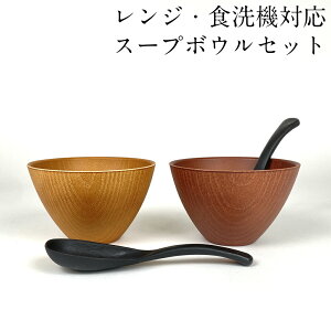 ySi|Cg5{I11/16 23:59܂Łzo `o X[v{E yAZbg e[ CgI[NE_[NuE Xv[t dqWΉ H@Ή   X`o 킢