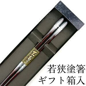 ySi|Cg5{I11/16 23:59܂Łz H@Ή G 23cm ׂ~߉H Mtg ͂  킢