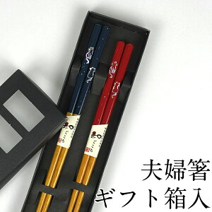 vw H@Ή lR Mtg  j Zbg 킢 ͂ ߂Ƃ΂ yA 蕨 ohasi j ˂ L ɂ  vw͂
