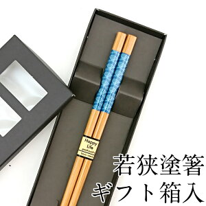 ySi|Cg5{I11/16 23:59܂Łz H@Ή XX| g 22.5cm ׂ~߉H Mtg ͂  킢