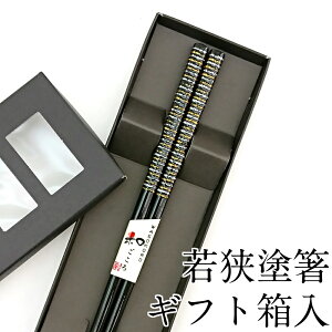  H@Ή ̎ 23cm ׂ~߉H Mtg ͂  킢