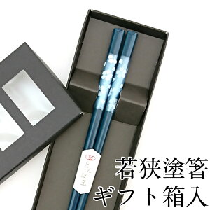 H@Ή Ƃڋ Ԑ 23cm ׂ~߉H Mtg ͂  킢