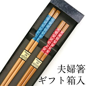 y3`10%OFFN[|zzzvw j Zbg H@Ή | g Mtg ߂Ɣ 킢