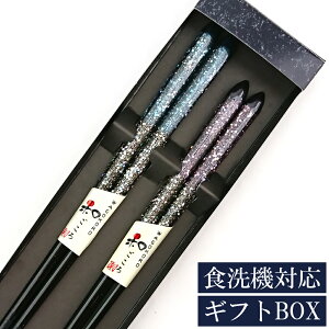 y3`10%OFFN[|zzzvw j Zbg H@Ή  Mtg ߂Ɣ 킢 yA  蕨 vw͂