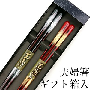 y3`10%OFFN[|zzzvw j Zbg H@Ή G Mtg ߂Ɣ 킢 yA   蕨 vw͂