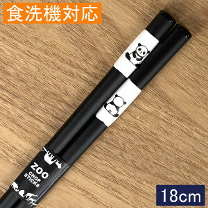 y|Cg5{ 11/4 20`zH@Ή qǂ Ƃڋ p_ 18cm ׂ~߉H { w qǂ  킢 FL q ql