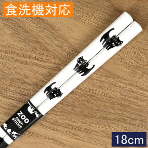 H@Ή qǂ h蕪 ɂ 18cm ׂ~߉H { w qǂ  킢 lR L q kR ql