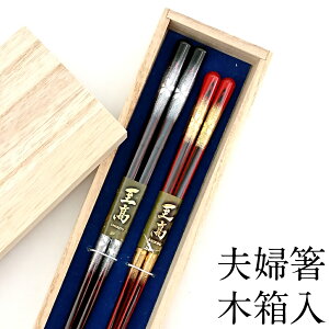 y3`10%OFFN[|zzzvw  j Zbg H@Ή G ؔ  vw͂ yA  킢 蕨 ߂Ɣ