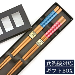 y3`10%OFFN[|zzzvw  j Zbg H@Ή | g Mtg ߂Ɣ