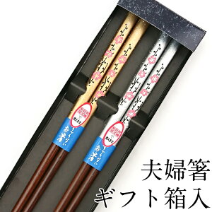 y3`10%OFFN[|zzzvw j Zbg H@Ή }~ Mtg ߂Ɣ 킢