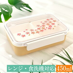 ySi|Cg5{I11/16 23:59܂Łzٓ `{bNX 1i XNGA S CG[ G  450ml dqWΉ H@Ή jq q ̎q p  킢