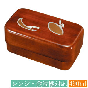 y3`10%OFFN[|zzzٓ 2i pq^  ؖړh  490ml WEH@Ή