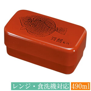 ٓ 2i pq^   Ђ 490ml WEH@Ή