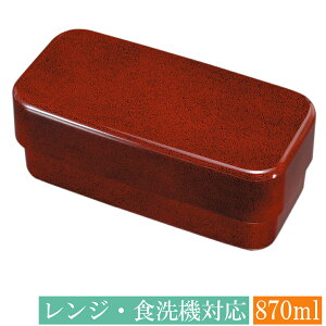 ٓ 2i pq^  ȂȂh 870ml WEH@Ή