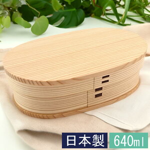 y10%OFFzȂ ٍH| ٓ  640ml { ܂ ٓ jq q l q 1i  킢