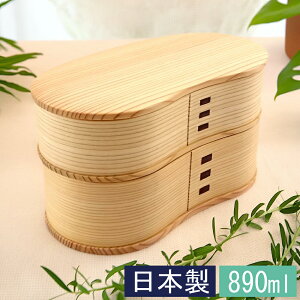 y10%OFFzȂ ٍH| ͂񂲂ٓ 890ml { ܂ ٓ jq q l q 2i  킢