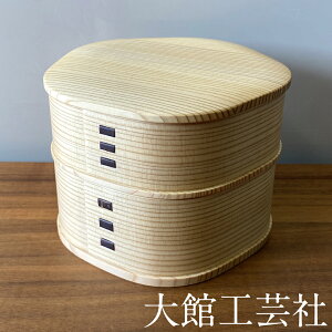 y10%OFFzȂ ٍH| ~ԕٓ 800ml { ܂ ٓ jq q l q 2i  킢