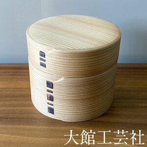 y10%OFFzȂ ٍH| cdەٓ 670ml { ܂ ٓ jq q l q 2i  킢