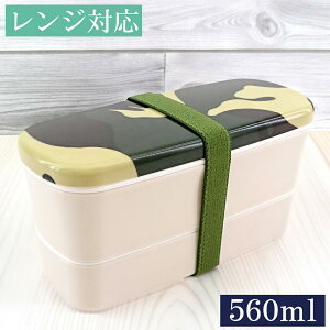 ٓ `{bNX 2i X  Eoht 560ml { i  킢 Jt J ~^[ jq q ̎q p