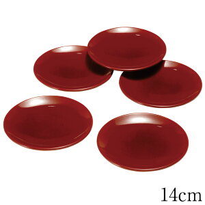 XM tch 12.5`14cm 5Zbg
