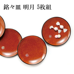 y50%OFF zzXM z  5g  M { M aَq M a H Zbg َqM