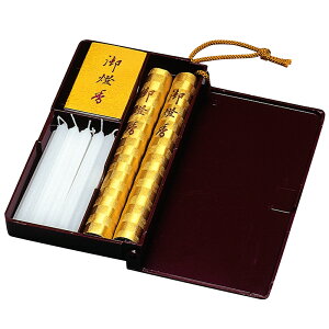 ~j䓕 QZbg Qpi Q Q ފ ~ D ՘H ֗  낤 }b`  g RpNg