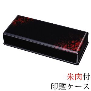 ӃP[X ʍb t 2{[  킢 Mtg v[g