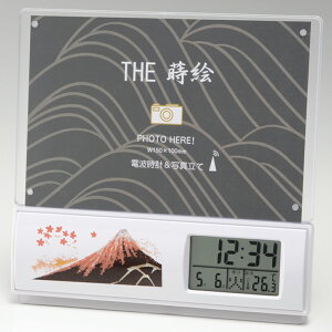 ySi|Cg10{I10/14 20`zdgvʐ^ G xmR tHgt[  v[g ʐ^t[ tHgX^h LOi j ʐ^