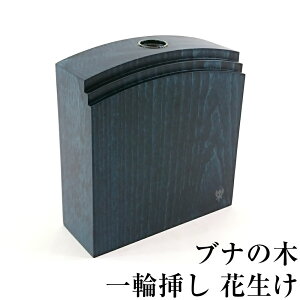 y3`10%OFFN[|zzz֑} Ԑ ui̖ Ԃ NO.120  u[