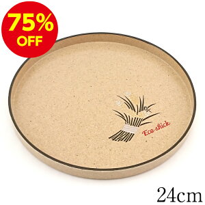 y75%OFFz~ g[ ۖ~ GRVbN  24cm   ڂ {