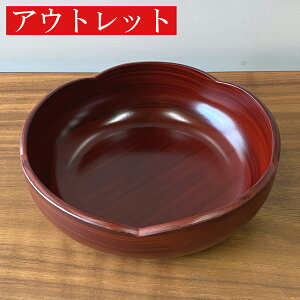 yAEgbg 󂠂zَq ~^ I̍ؖ 20cm َq َq  킢 q ĂȂ ؖڒ lC yVs ҏ