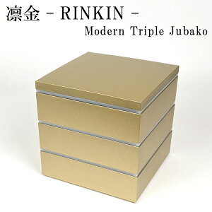 d 3i z -RINKIN- V[Wt d؂ a_ F GOLD Oi ^    Ԍ  킢 Oid ٓ 6 sNjbN IV OWA[ aH 