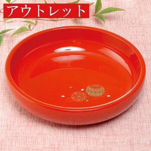 yAEgbg 󂠂zَq  ܂S 21cm َq َq  ig ĂȂ 킢 q  ʌ ҏ