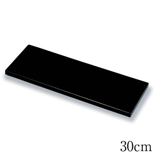 ԑ  ؐ Z ~ Eh 21`30cm