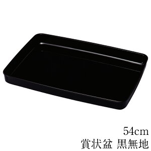 ܏~  n 39`54cm ~ ڂ \ w Ǝ Ў LOT {