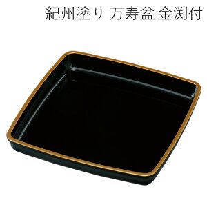 y3`10%OFFN[|zzz~ t 30cm IBh IB ~ ڂ ԉ œ蓹 A j oYj Ԃ