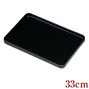 y50%OFF zz؎~ h~ ؎ 33cm